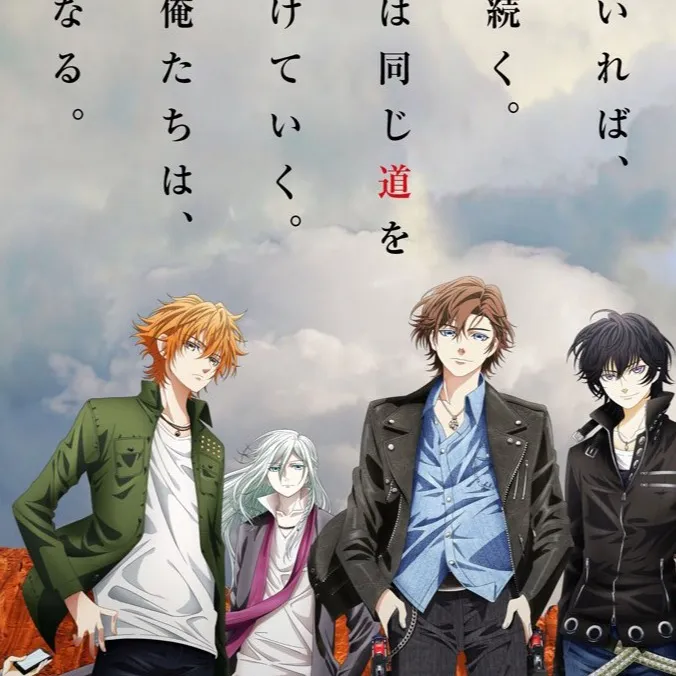 chat with ai character: Project Scard