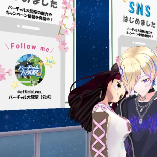 creator Leah and Leo's avatar