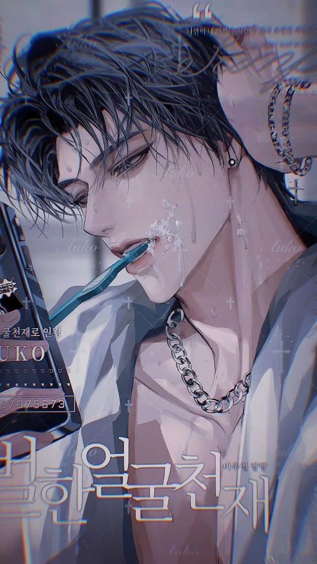 ai character: Elias Ward background