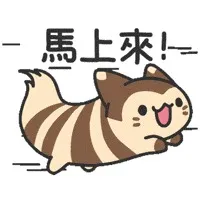 creator ThatFerret17's avatar