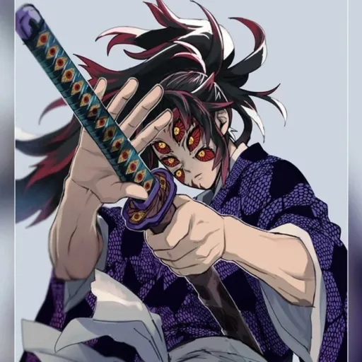 creator Kokushibo🌑⚔'s avatar