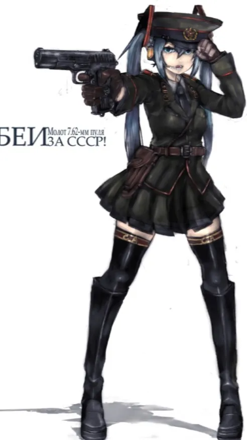 ai character: Russian Miku background