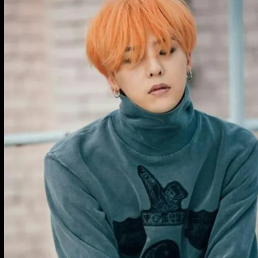 creator G-Dragon230's avatar