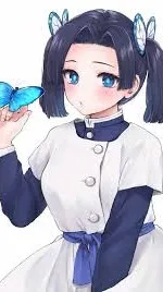 ai character: aoi bully background