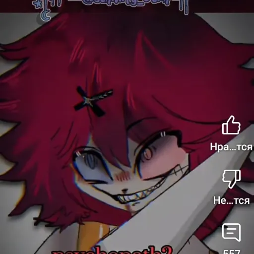creator ★леон★'s avatar