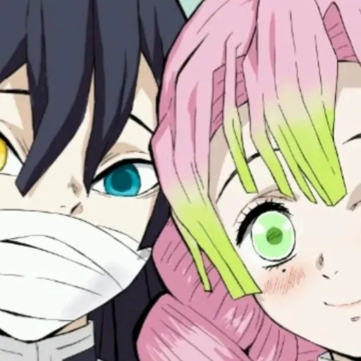 creator ♡Obanai&Mitsuri♡'s avatar