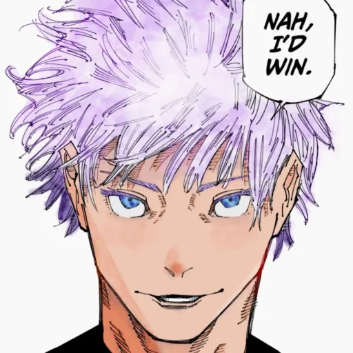 creator Nah I'd Cringe XD's avatar
