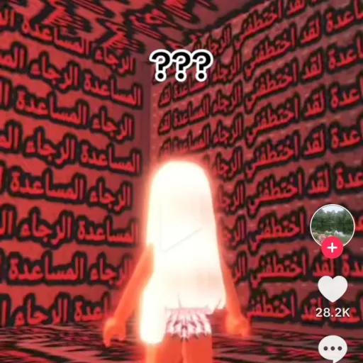 creator 𝕽𝖆𝖌𝖍𝖎𝖓𝖎 _Tmi Koi?'s avatar