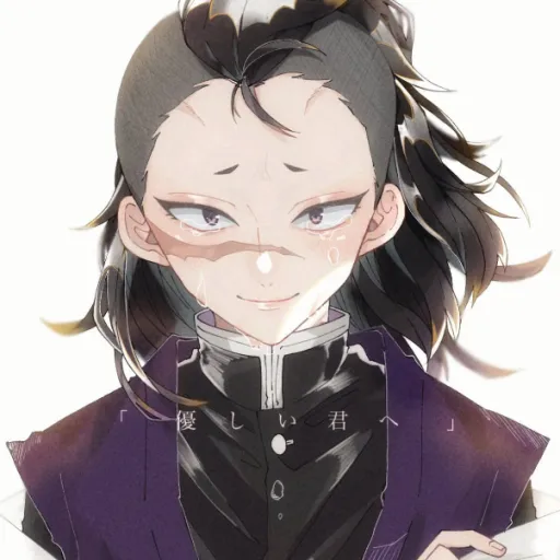 creator !-𝓖𝓮𝓷𝔂𝓪-!'s avatar