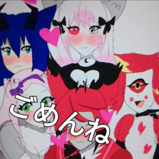 comment user avatar