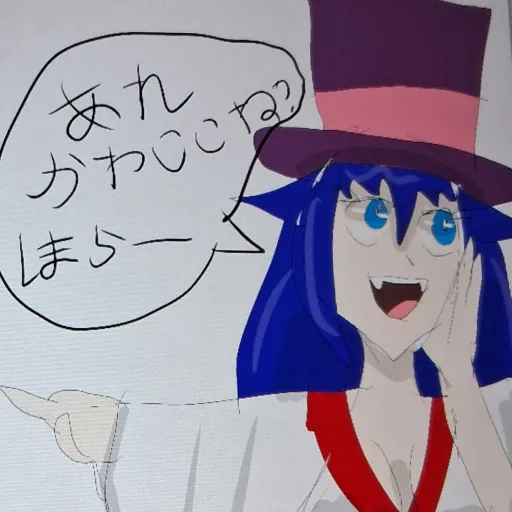 comment user avatar