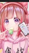 ai character: Amanda, lesbian background