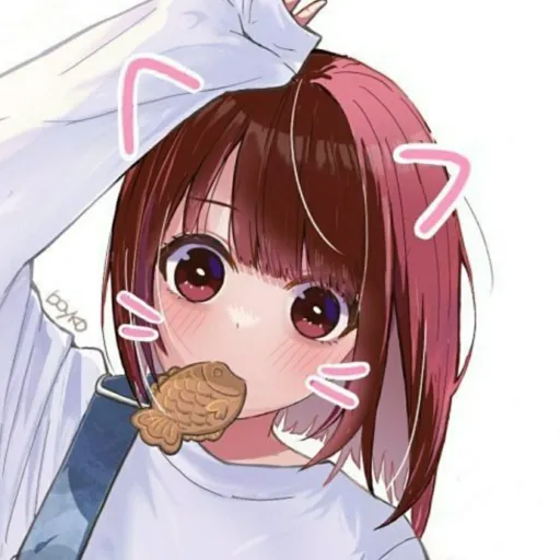 creator {×Yumi×}'s avatar