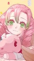 ai character: Mitsuri background