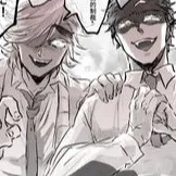 chat with ai character: (Bromance) Doukaza