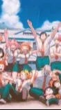 ai character: Pigiama party MHA background
