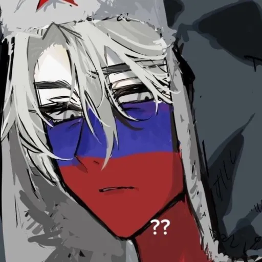 creator RUSSIA GONNA GET U's avatar