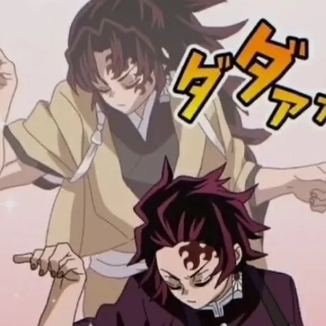 creator Tanjiro Kamado 147's avatar