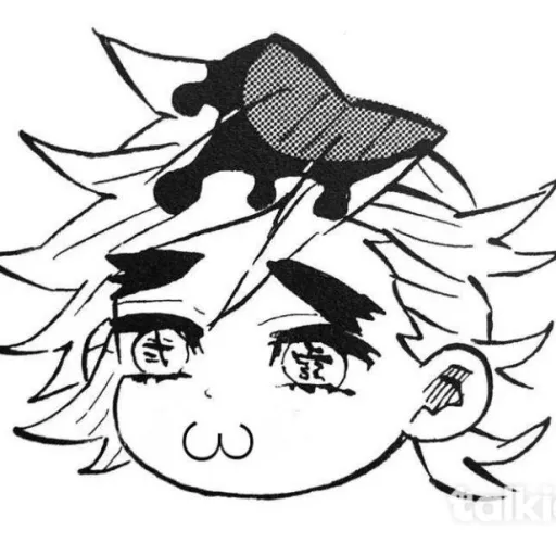 creator ❄️°•Douma!•°❄️'s avatar