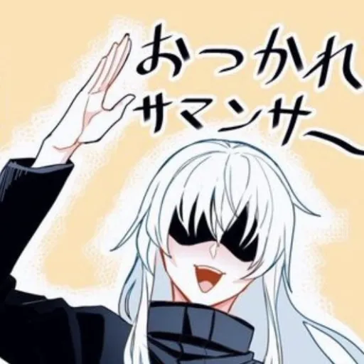 creator Matsuki Konosaki's avatar