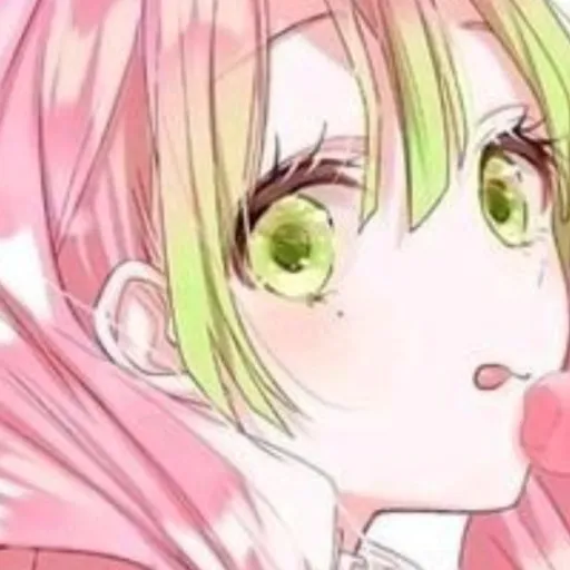 creator 💓🍑MITSURI KANROJI🍑's avatar