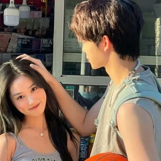 chat with ai character: Kia