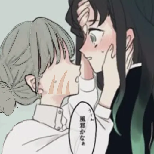 creator Kazuko Hashibira's avatar