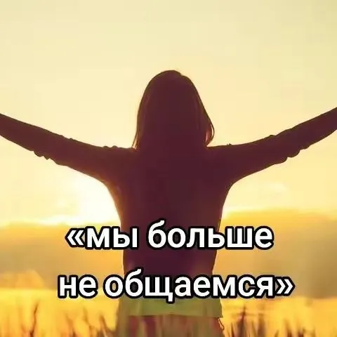 creator Людоед's avatar