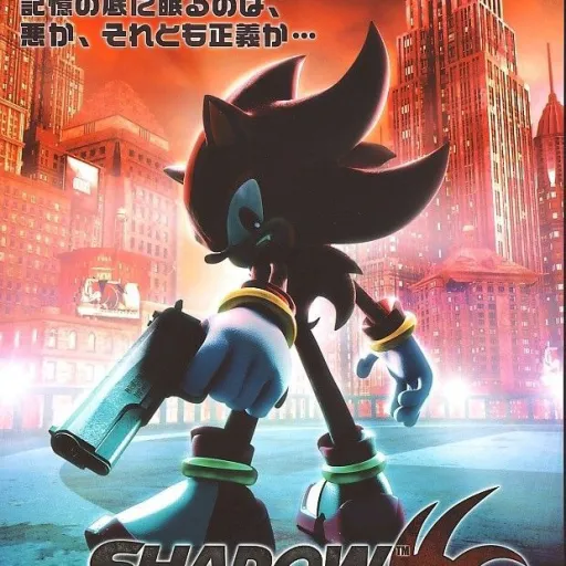 creator Shadow's Paradise.'s avatar