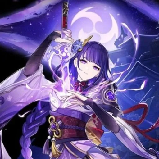 creator ¤Raiden Shogun¤'s avatar