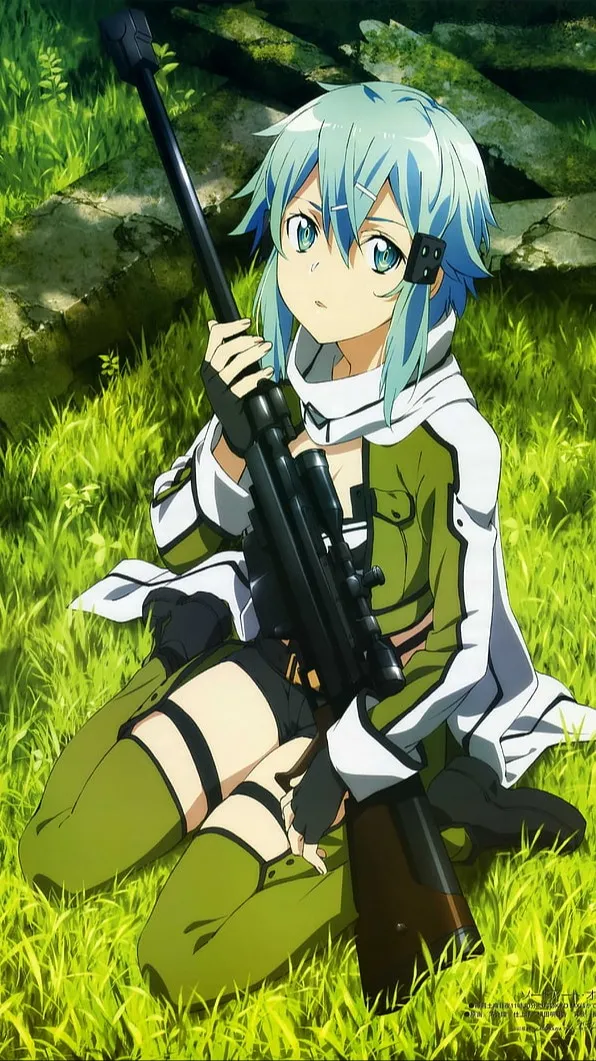 ai character: Asada Shino background