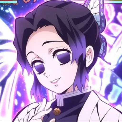 creator 🦋SHNBU🦋's avatar