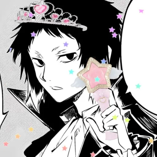 creator ❤💥💋 ֹ੭୧ᴀss⊹ ࣪ ⑅🎀🪽❤'s avatar