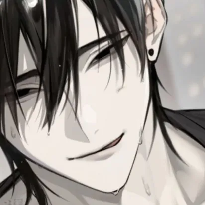 chat with ai character: Xian-bl
