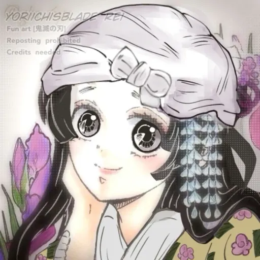 creator MegumiFushigure's avatar