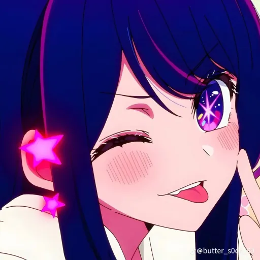 creator ☆♡ Ai Hoshino ☆♡'s avatar