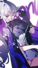 ai character: Aurora background