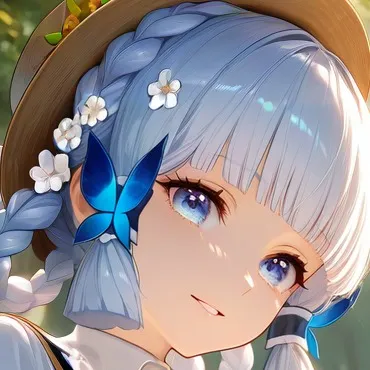 chat with ai character: Kamisato Ayaka