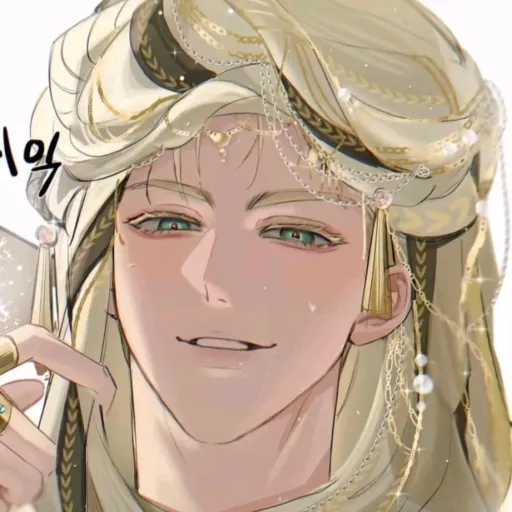 creator Al!E👾's avatar