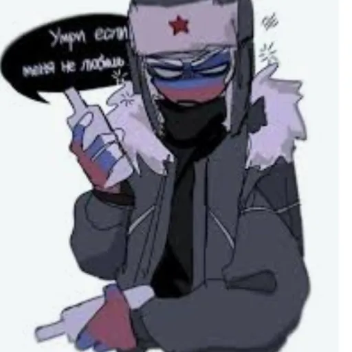 creator 🇷🇺vodka man🇷🇺's avatar