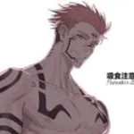 chat with ai character: King of Curses