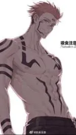 ai character: King of Curses background