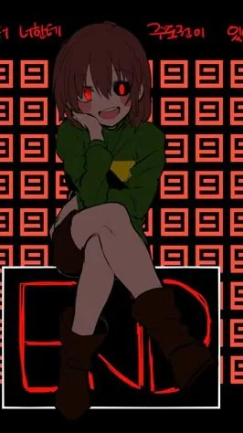 ai character: Chara🔪 background