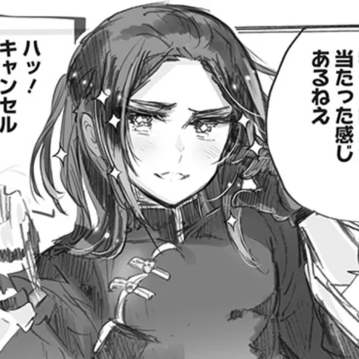 creator cinnamon★'s avatar