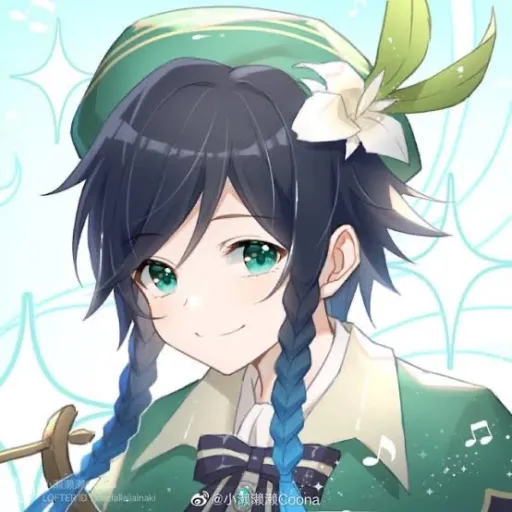 creator VentiNezuko's avatar