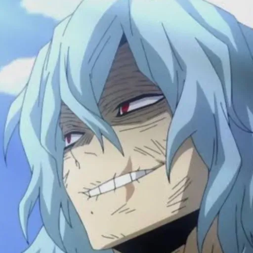 creator 🩵Shigaraki_lover 🩵's avatar