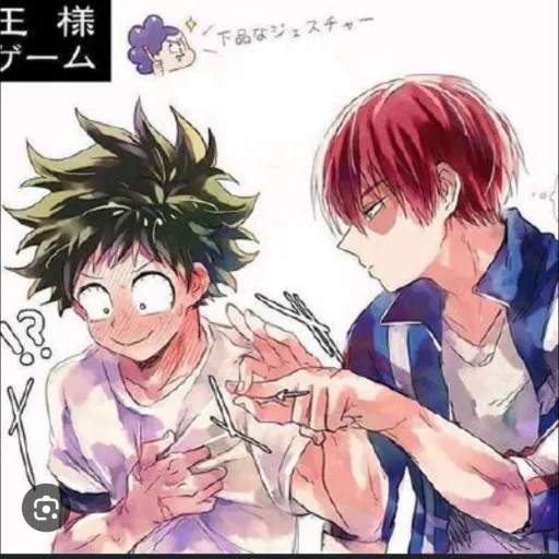creator mha 4 life ♥️😝's avatar