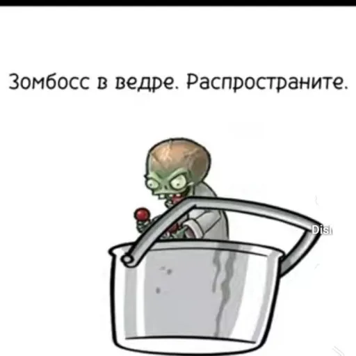 creator Цунами's avatar