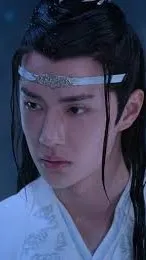 ai character: lan zhan background