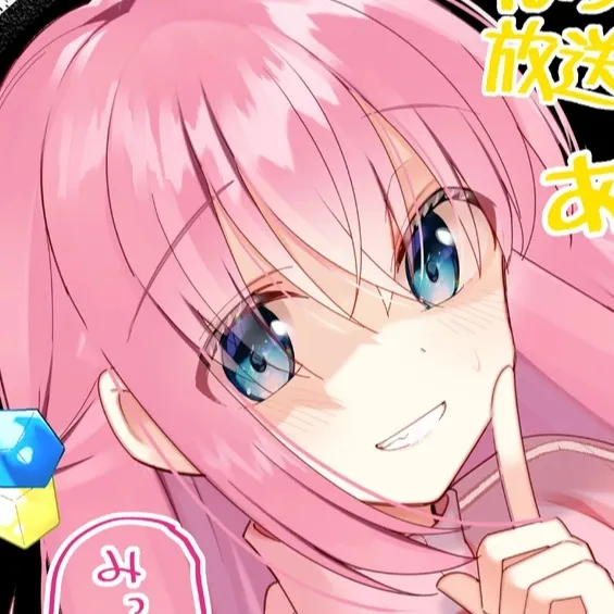 chat with ai character: Hitori gotoh